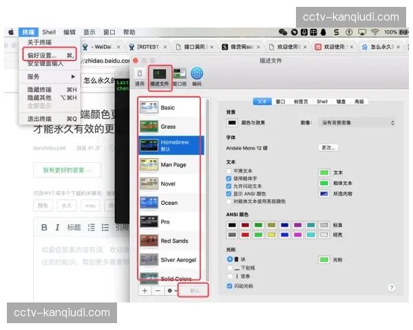 多位深动态范围处理在本周期内下沉,令移动终端色彩表现全面对标广播级水准