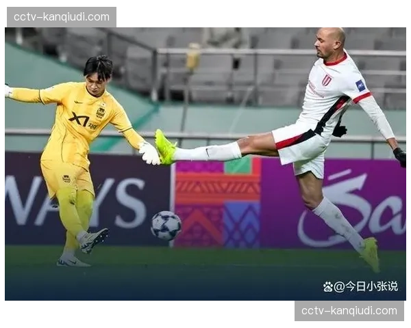 传统强队集体负分，中游球队迎来冲击亚冠资格历史机遇