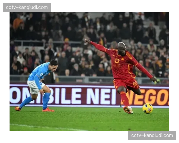 意甲焦点战：罗马1-1国际米兰，卢卡库弑旧主后拒绝庆祝